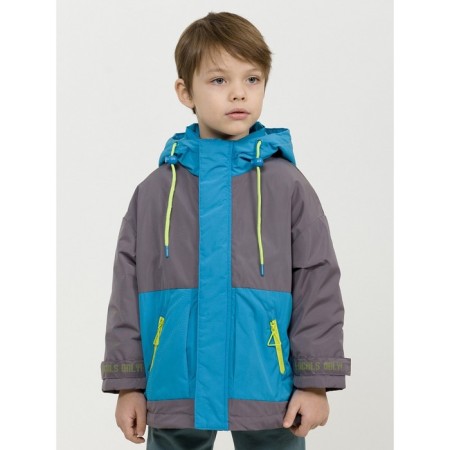 Windbreaker for boys, height 110 cm, gray color-1