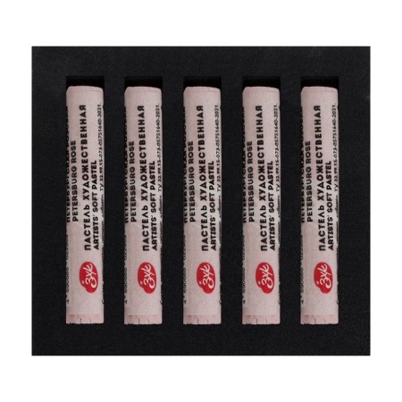 Pastel Dry Artistic Extra Soft, ZHK master class, 10/65 mm, Petersburg pink 253137354-3