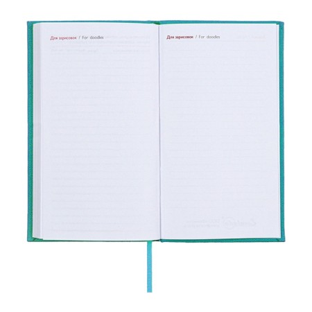 The weekly dated 2025, 85x145 mm, 64 sheets of Escalada, a solid cover made of artificial leather, pancake embossing, block 70 g/m², turquoise, turquoise-12