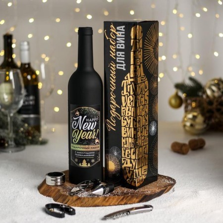 Set for the wine "Happy New Year", 5 items-1