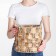 Wicker basket, 25x22/27 cm, reeds