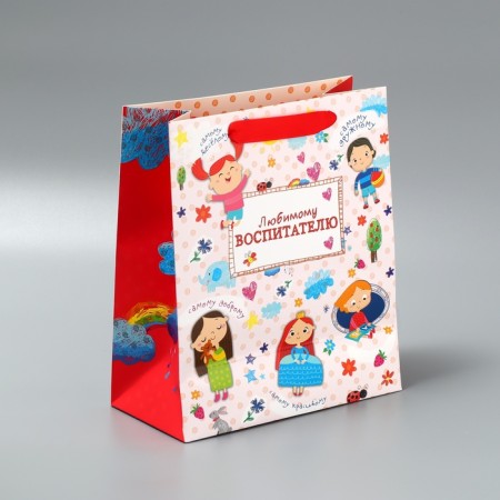 Package Gift Laminated Vertical, Packaging, “Beloved Educator”, ML 27 x 23 x 11.5 cm-4