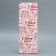 Folding box "New Year's wishes", 12 x 33.6 x 12 cm, New Year