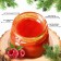 New Year! Cream honey 30 g. With raspberry New Year