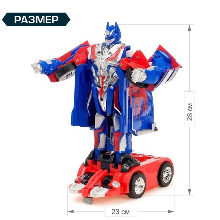 Robot Radio -controlled "Autobot" is transformed, with a battery, a charge from USB-1