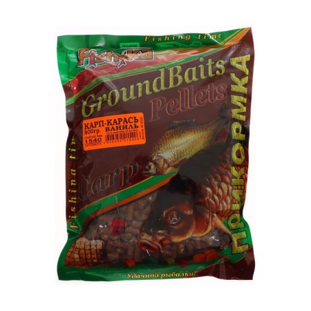 Bait Fish.ka Carp Caras Vanil, granules 4 mm, 800 g-2