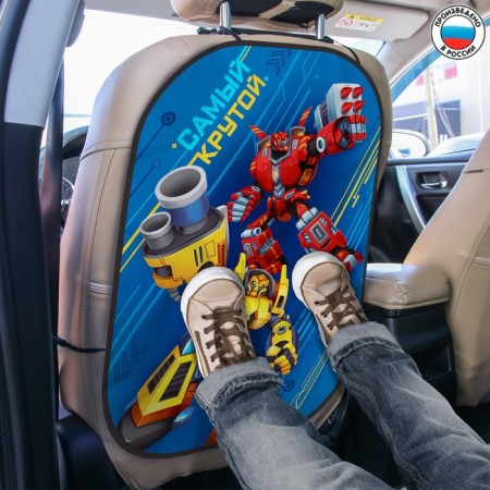 Protective seat cover - Snopynoye "Transformers" 670x475 mm-1
