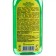 Spray from ticks "Taiga Anticlesh", 100 ml