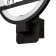 Sconces 2495/1 LED 15W 4000k black 24x24x30 cm