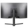 AMCV C27GX5, 27 ", VA, 1920 × 1080, 240Hz, 1 ms, Curved, HDMI, DP, Black