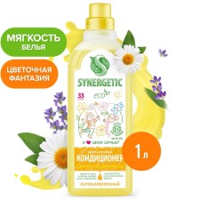 Synergetic linen “Flower Fantasy”, hypoallergenic, 1 liter