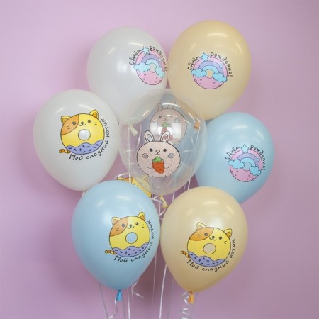 Shar Latex 12 ’’ “Happy Birthday! Lovely sweets ", pastel, 1-sided, set 25 pcs., Mix-1