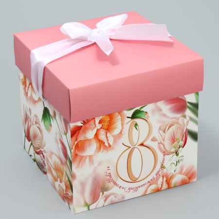 Gift folding box, packaging, “from March 8”, 15 x 15 x 15 cm