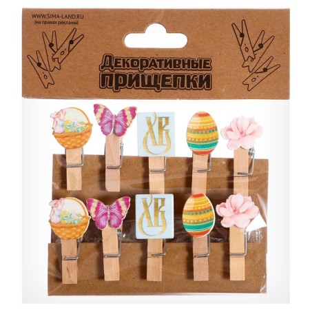 Decorative clothespins "Easter clothespins" set 10 pcs., 1.5 × 12 × 14 cm-4