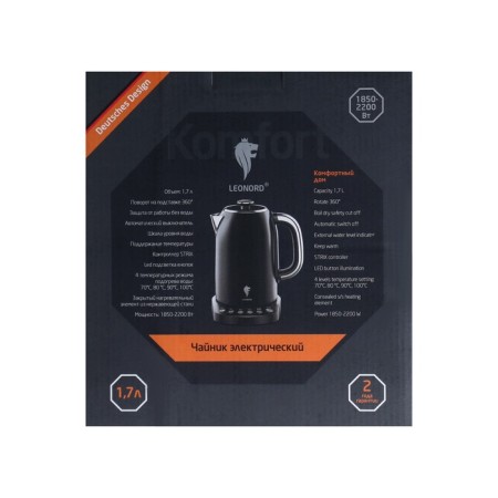 Electric kettle Leonord Le-1509, metal, 1.7 l, 2200 watts, black-7