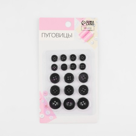 A set of buttons, 4 punctures, d = 10/15/20 mm, 17 pcs, in a blister, black color is black-3