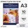 A3, 10 sheets "Fox", block 160g/m2, in the folder