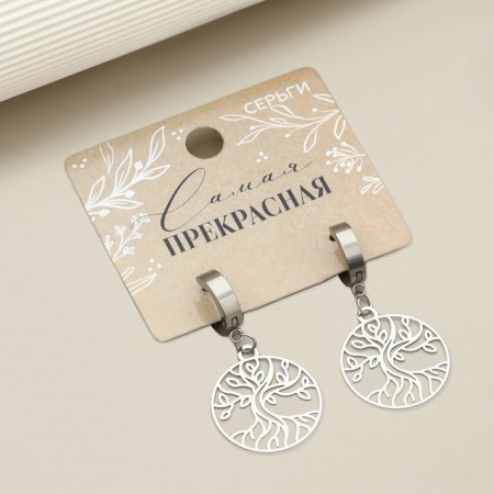 Earrings "The most beautiful", 4 x 1.5 cm-4