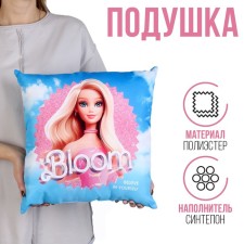 Decorative pillow 