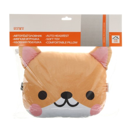 Pillow on the headrest Matech Cutie Line, 30 x 25 x 10 cm, brown, white-6