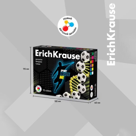 Gouache 12 flowers 20 ml Erichkrause "Sport DNA", in a box-8