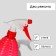 Spray gun, 0.5 l, color mix, Greengo