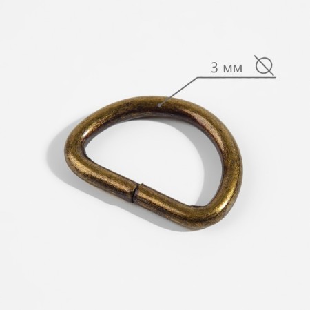 Semi -ring for bags, d = 20 mm, thickness - 3 mm, 10 pcs, antique color-1