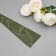 Package Concert Flowers, "Love at first sight", 12.5+4x45 cm, green