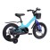 Bicycle 16 ’’ maxiscoo Jazz Pro, mint color
