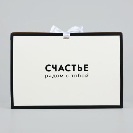 Folding box for flowers with the "Happiness" window, white, 16 x 27 x 9 cm-2