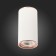 Ceiling lamp ST LUCE. ST111.527.01. 1x50 W, GU10, 5.4x5.4x10.5 cm, white color