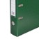 A4, 75 mm registrar, calligrata, PVC, embossing "Len", metal edging, pocket for a spine, collected, green, mix