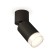 Ambrella Light, Techno, XM6313080, Gu5.3, Black Sand Color Polar.