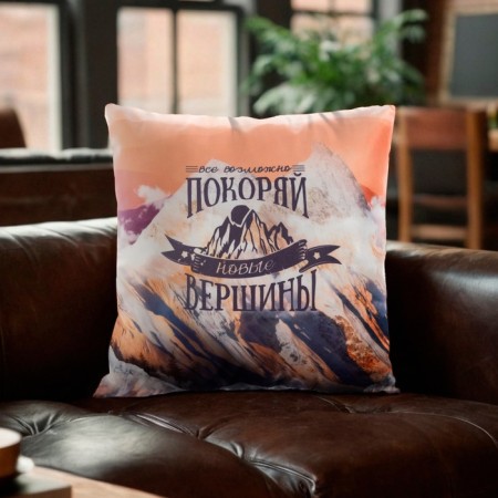 Decorative pillow "Ethel" conquer the peaks 40x40 cm, velor, 100% p/e