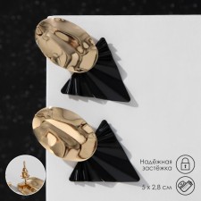 Earrings Metal 