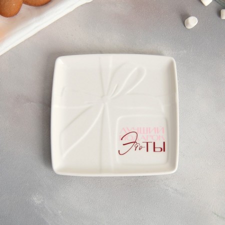 Tea couple ceramic "best gift" circle 150 ml, saucer 15.5x15.5 cm, white color-6