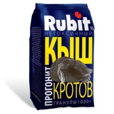Mole granules, 