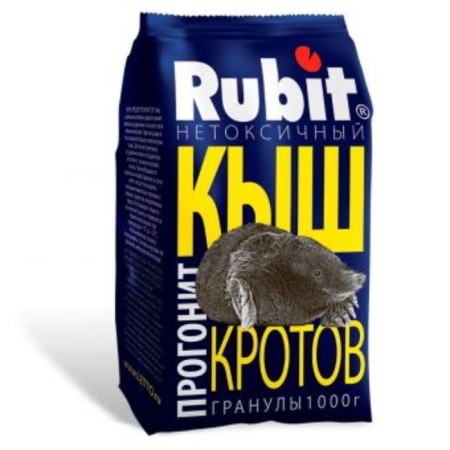 Mole granules, "Rubit" Kysch, 1 kg