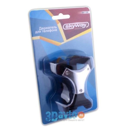 Phone holder for the deflector Skyway, silver, S00301009-1
