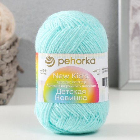 Yarn "Children's novelty" 100% acrylic 200m/50g (73-Aisberg)