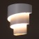 Bra "Kauri" 1he27 12W white 18x17x9.5 cm