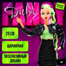 Sharnic doll 