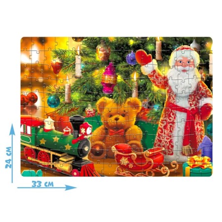 Puzzle "The Magic of the New Year", a large gift box, 160 elements-1