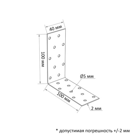 Corner Fixing equilateral tundra, 100x100x40x2 mm, 10 pcs.-1