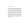 Shards of children's injuries. Why are we sick and how to stop it. Punishment D.