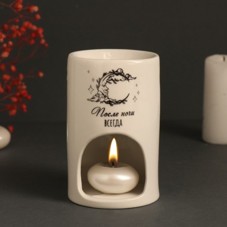 Aroma lamp ceramics "after the night there is always dawn" White 7.2x7.2x11.6 cm-5