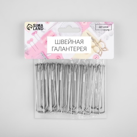 Hook for curtains, 70 × 25 mm, 10 pcs, silver color-2