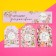 Floristic nameplate "for you", set of 6 pcs., 7 x 5 cm