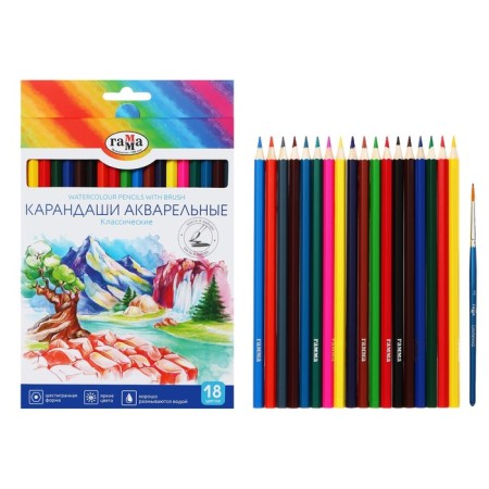 Pencils Watercolor 18 Tsv Gamma "Classic", hexagon, with a brush, cards/units, euro -baits