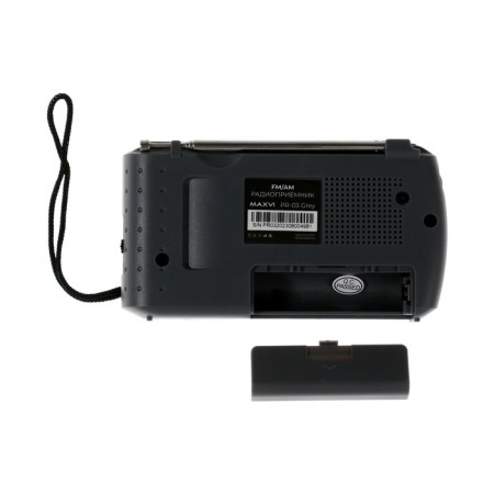 Radio receiver Maxvi PR-03, 220 V, 2HAA, AUX, Gray-4